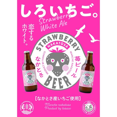 日本酒 飲み比べセット 1.8L×3本 蔵人の晩酌 セット 名城酒造 播州の