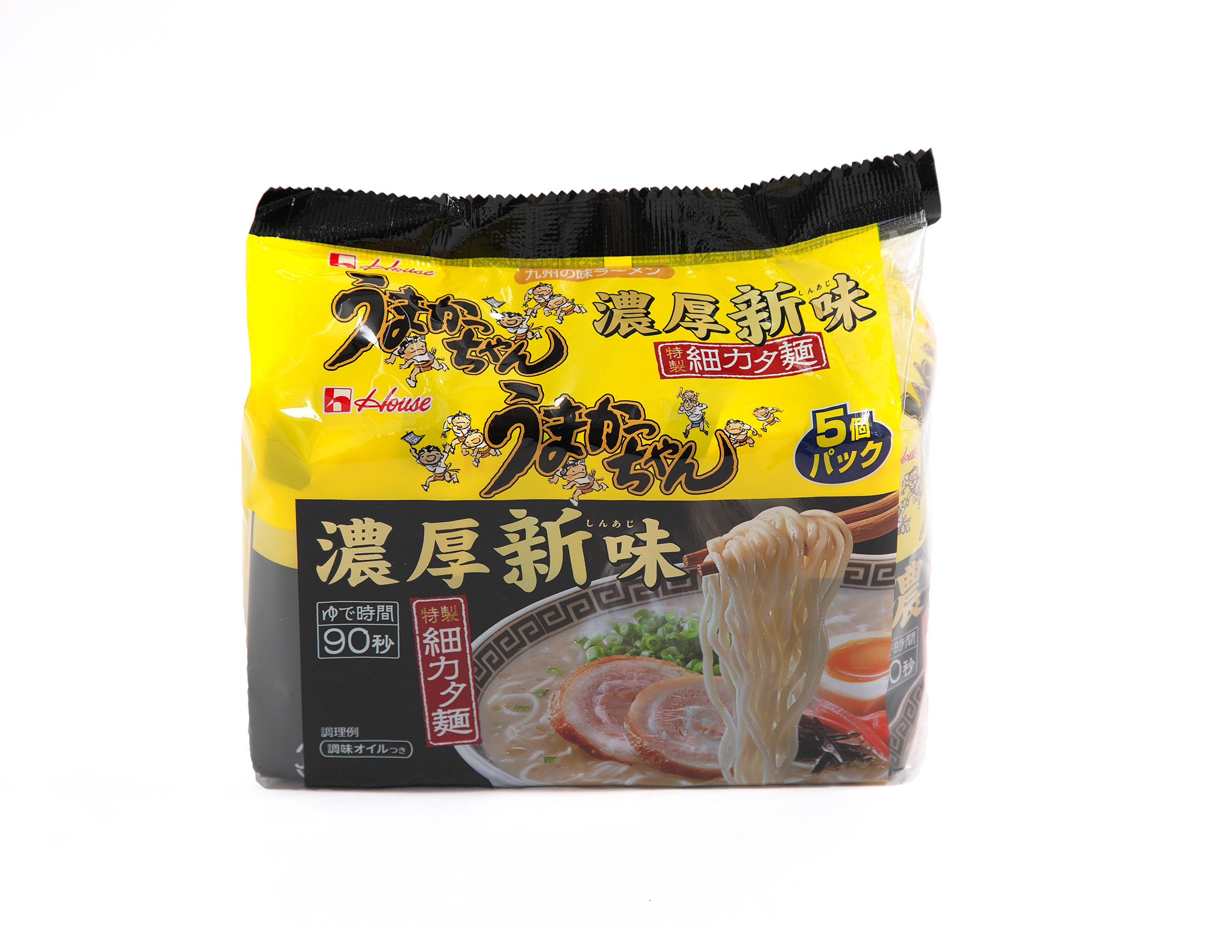 CE-063_うまかっちゃん５食・濃厚新味５食 計10食セット