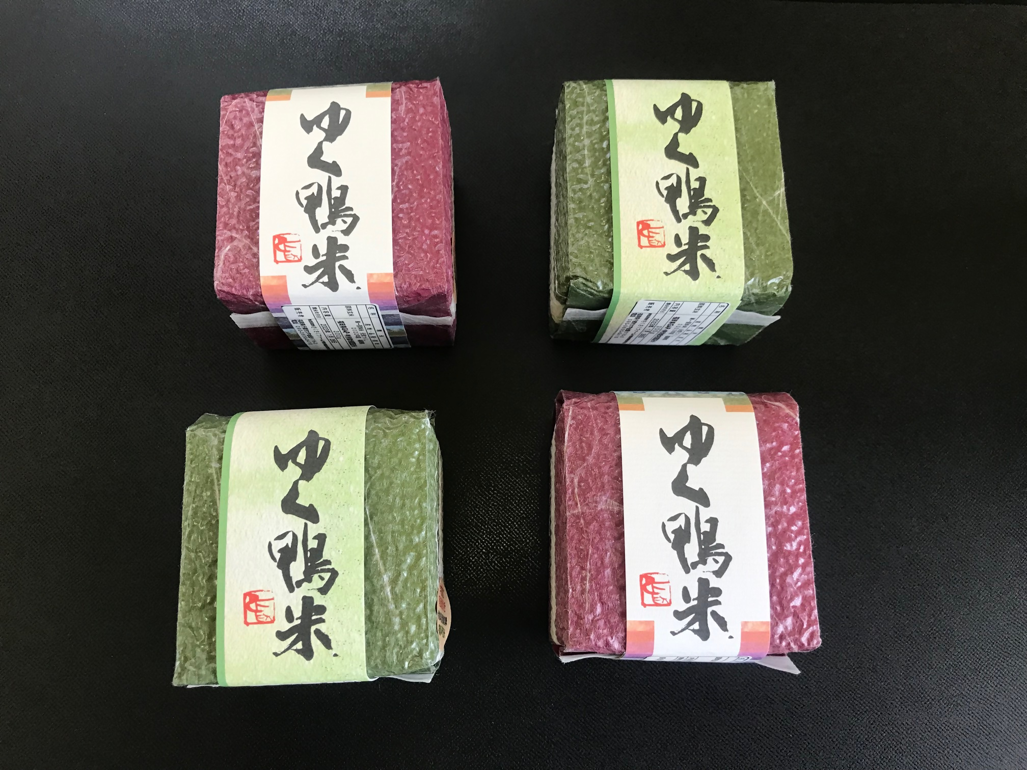 AI-164_炊き込みご飯の素・4種と有機栽培米「ゆく鴨米」のセット