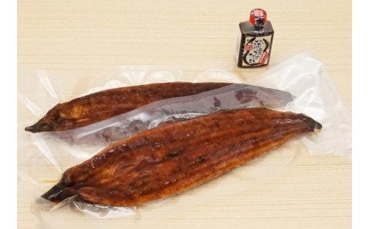 AU-043 【当店オリジナル味付け】九州産・鰻の蒲焼２尾