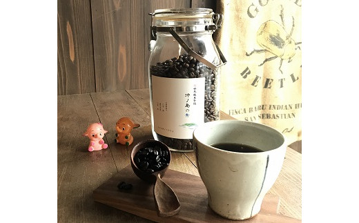 「ハナウタコーヒー」コーヒーギフト2袋セット（豆）【ハナウタコーヒー】_KA1147