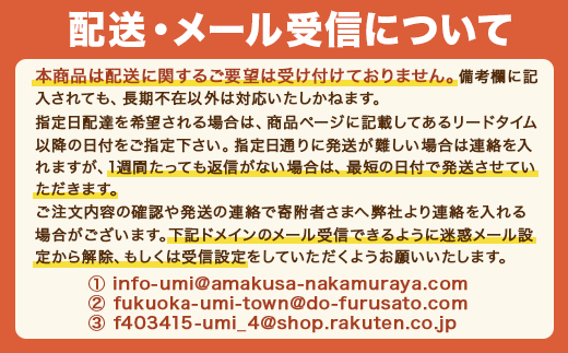 森博多織(Mori hakataori) 正絹伊達締 精品 幅2.7寸（10.6cm）×6尺（225cm）緑01　TZ024