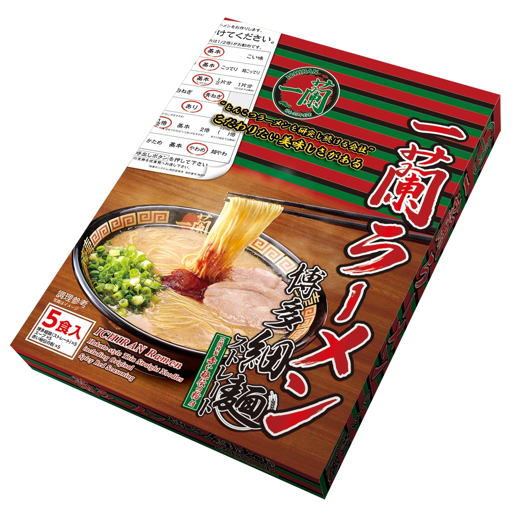 UZ001	一蘭ラーメン博多細麺セット