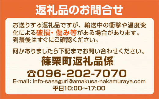 MZ026 福岡県産 あまおうG以上 1500ｇ（6パック） 先行予約 2023年2月～3月末発送予定