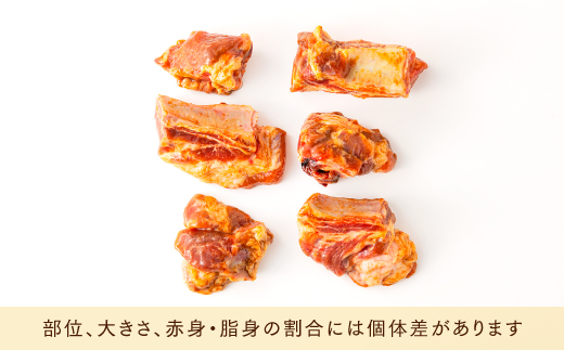 CB001.てら岡の極意「秘伝漬・発酵熟成肉」豚スペアリブ（1ｋg）