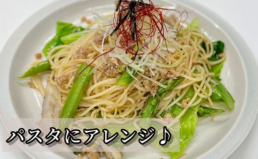 ZI140.玄界灘産天然真鯛のお茶漬け