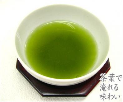 BG030.貴重な限定品.八女玉露白折650g（130g×5袋）【八女茶】