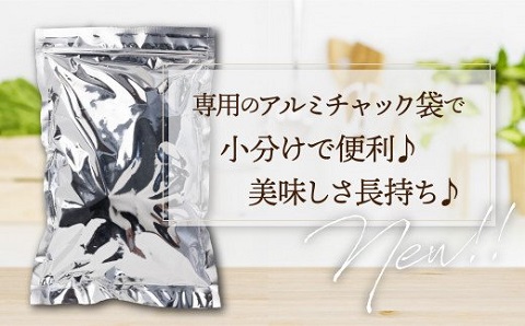AA111.無塩・素焼きの４種のミックスナッツ1,600g【エイジングケアに最適！】