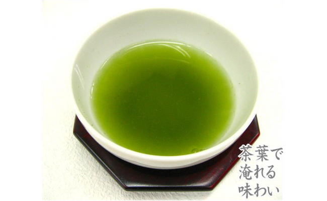BI015.日本の銘茶．こだわりの八女茶セット