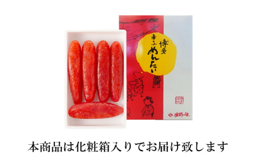 ZH106.辛子明太子・一本物（240g）化粧箱入