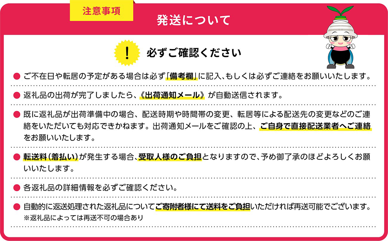 C6【小石原焼 まるた窯】 蕎麦猪口（三彩）