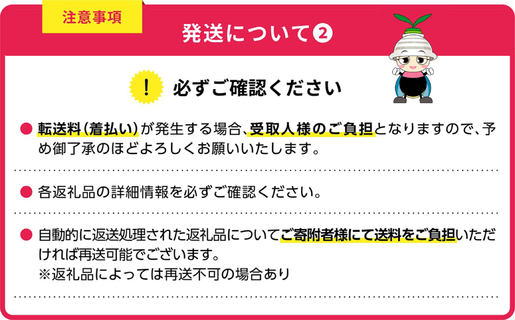 博多和牛 ザブトンと肩ロース芯スライス しゃぶしゃぶ・すき焼き用 2人前 4A10