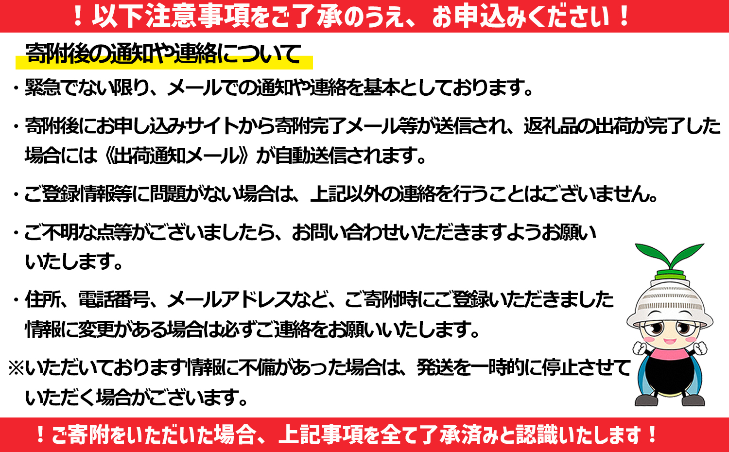 2X2　訳あり　地元漁師の