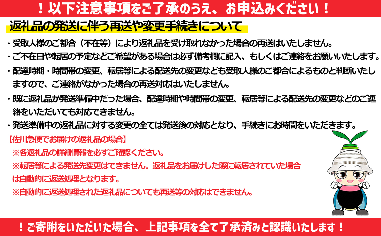 H15　小石原焼刷毛目小鉢・中鉢4枚セット（マルダイ窯）