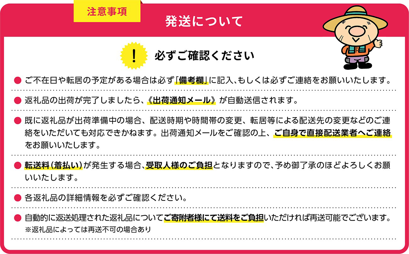 3Q1　王道の醤油のもつ鍋3〜4人前セット