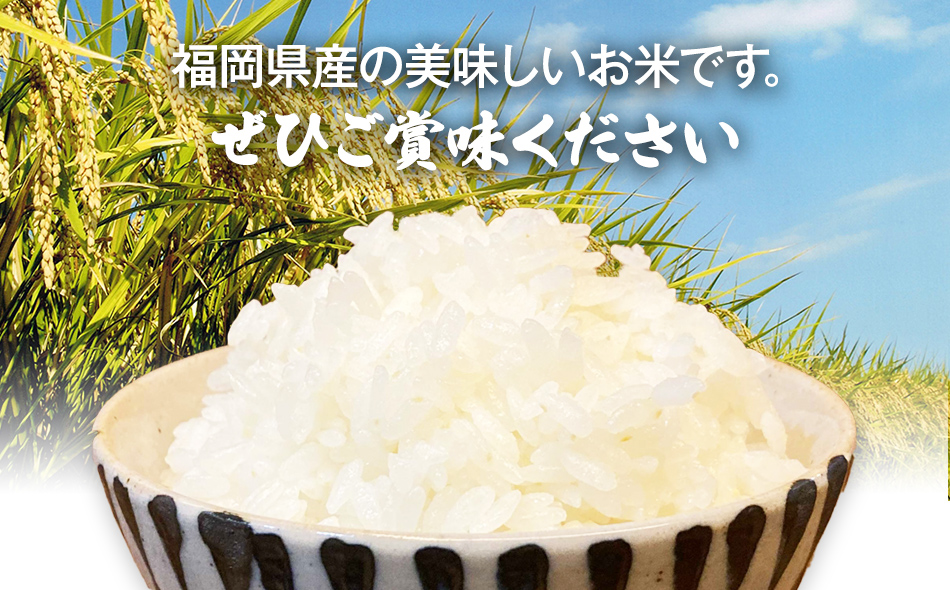 農家直送の美味しいお米 令和2年度産 ヒノヒカリ 20キロ - 米/穀物