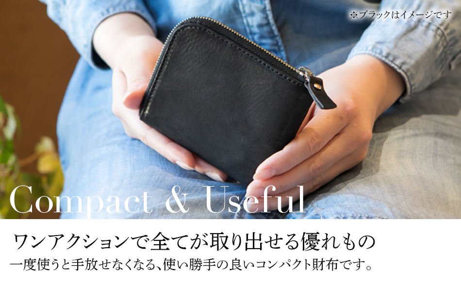 LFコンパクト財布（クロコ型押し・ブラウン）　BK110