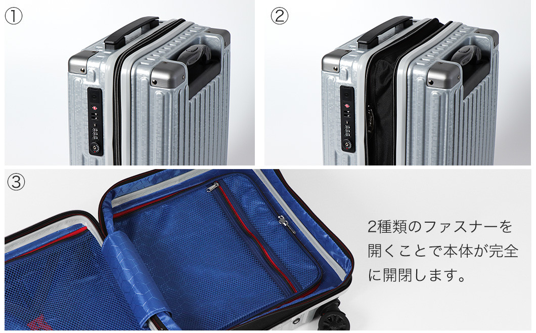 [PROEVO] スーツケース 100席未満 機内持ち込み対応 ストッパー付き 拡張機能 8輪 コインロッカー対応 SS (SP-ミントグリーン) [10011A]　AY234