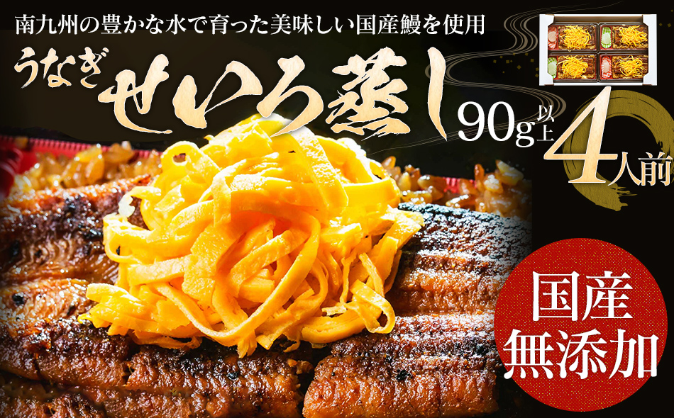 和歌山県上富田町　人気の海幸山幸食べ比べセットA　ふるさと納税　その他魚介類、海鮮類