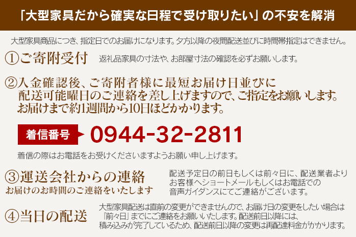 60センチ幅ダイニングボード ミリオン ホワイト色 モダンダイニングボード 食器棚 CI017