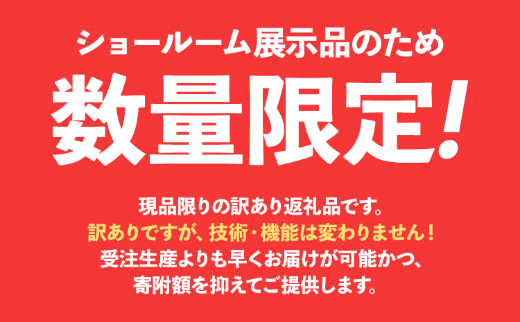 【数量限定】 「錦（和たんす）」 【機械には出来ない職人の細やかな配慮】 引出・開戸・引戸、完璧な実用性のある和箪笥。 職人による、手作り・手仕上げの工場よりお届け／総桐箪笥和光　ZZ040