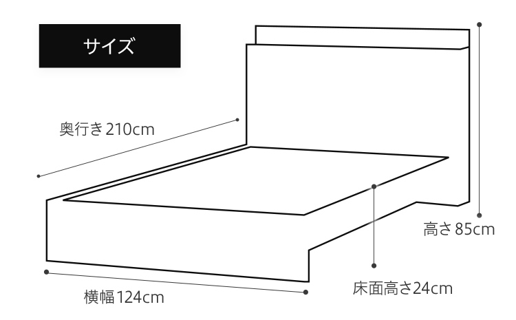 【開梱・設置】ベッドフレーム　（ミニ棚タイプ+B）　セミダブルサイズ　グレー　AL549