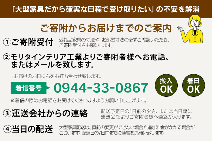 開梱・設置】ベッドフレーム （ハイタイプ+B） ダブルサイズ ブラウン