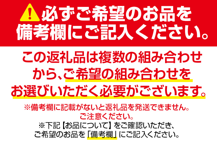 木製コースター ４枚セット 「いらっしゃいませ」文字入り ※色メープルのみ【※ご希望のお品を備考欄に記入必須】 CK014_017