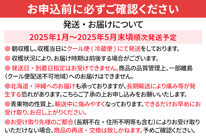 あまおう約270ｇ×6パック ＋ ジャムやケーキなど加工用 完熟あまおうの山もり2箱（約1kg/箱）　CE03