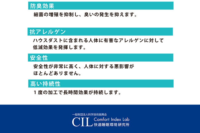 羽毛掛布団 シングル 日本シェアトップクラスのこたつ布団メーカーが作る抗菌防臭羽毛掛布団 シングル(1.0kg） 福岡県 大木町 AA343