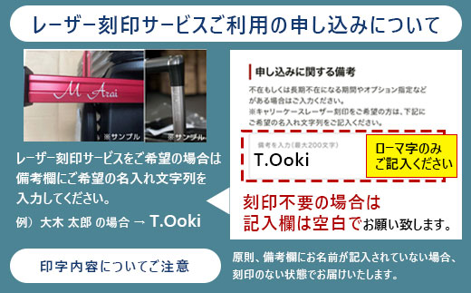 [PROEVO]ファスナーキャリー スーツケース ストッパー付き 修学旅行に最適 LMサイズ(エンボス/D.ワイン) [10003A] AY009