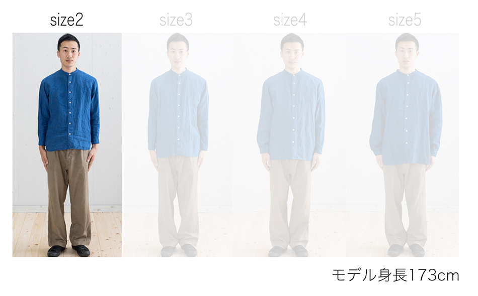 リネンシャツ ユニセックス 手染め リネン 切替シャツ サイズ2 INDIGO （藍染） シャツ 天然染料 AO023