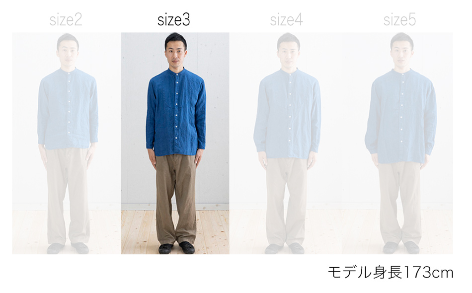 リネンシャツ ユニセックス 手染め リネン 切替シャツ サイズ3 INDIGO （藍染） シャツ 天然染料 AO025
