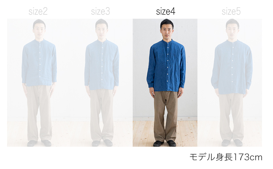 リネンシャツ ユニセックス 手染め リネン 切替シャツ サイズ4 INDIGO （藍染） シャツ 天然染料 AO027