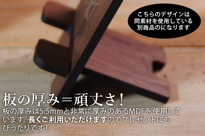 木製コースター ネコ型 6枚セット CK013
