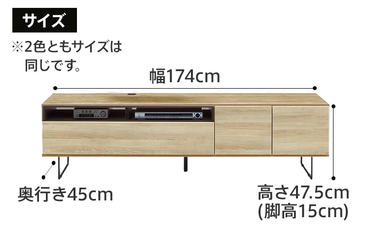 【色味：ブラウン】180センチ幅テレビボード 完成品 ブラウン 北欧風モダンテレビボード CI022BR