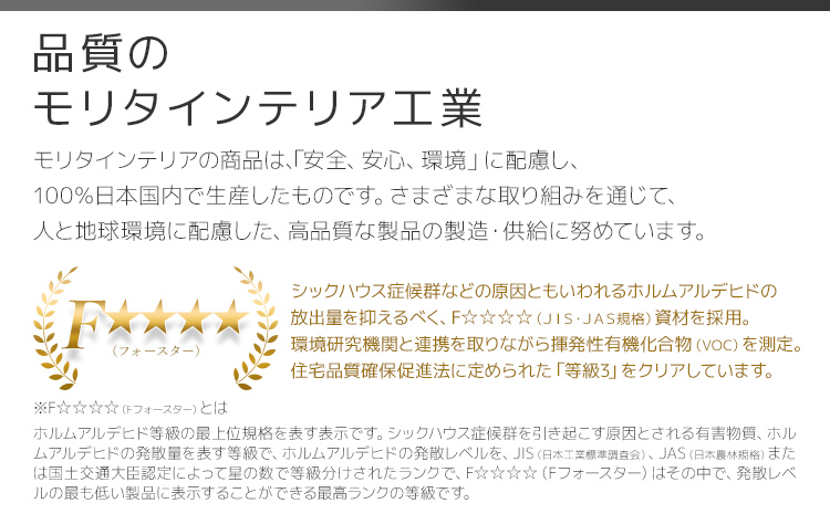 【開梱・設置】テレビボード ジオ　テレビ180cm　ナチュラル　AL033