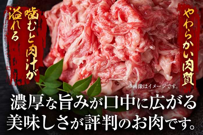 訳あり【A4～A5】博多和牛赤身霜降りしゃぶしゃぶすき焼き用（肩・モモ）400g 黒毛和牛 お取り寄せグルメ お取り寄せ お土産 九州 福岡土産 取り寄せ グルメ MEAT PLUS CP007