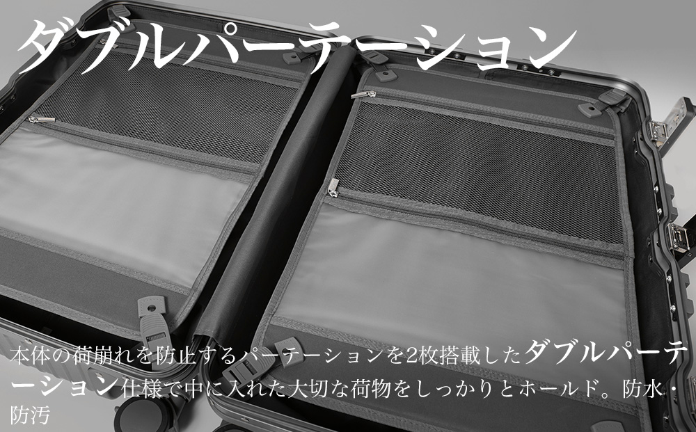  [PROEVO] アルミスーツケース フレームキャリー 機内持ち込み対応サイズ S [30001] 福岡県 大木町 株式会社 レクサス AY326