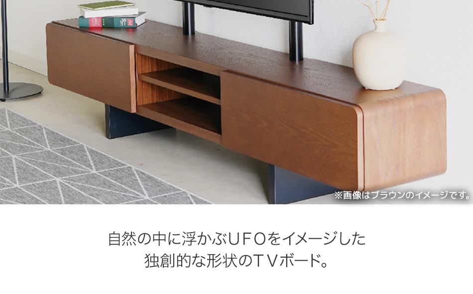 テレビボード モクフォ 180cm ナチュラル 壁掛金具付き おしゃれ おすすめ モリタインテリア工業 【開梱・設置】 AL567