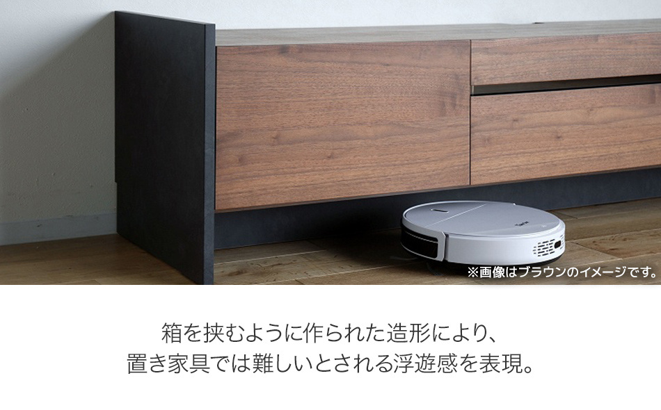 テレビボード アテラ 180cm ナチュラル おしゃれ おすすめ モリタインテリア工業 【開梱・設置】 AL571