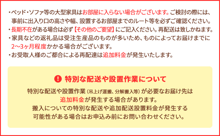 フリーボード Gojeta ゴジータ 幅80cm NA ナチュラル ベージュ 家具 収納 書棚 本棚 完成品 【北海道・東北・沖縄・離島不可】 CN001-NA