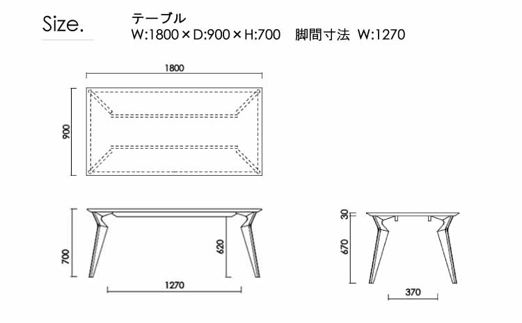 ダイニングテーブルセット ヴォルド テーブル180cm ブラウン + ジェントアームSチェア ブラウン/AN-BK×4脚 セット 【開梱・設置】 ※一部北海道、沖縄・離島は配送不可 モリタインテリア工業 AL627