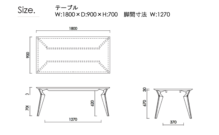 ダイニングテーブルセット ヴォルド180cm ブラウン + CF-5400（H)チェア ブラウン/AL-BK×4脚 セット 【開梱・設置】 ※一部北海道、沖縄・離島は配送不可 モリタインテリア工業 AL631