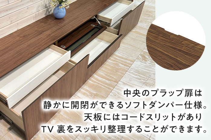 TVボード Juno ジュノ 幅180cm DK ダーク ブラウン 家具 完成品 テレビ台 テレビボード【北海道・東北・沖縄・離島不可】CN007-DK