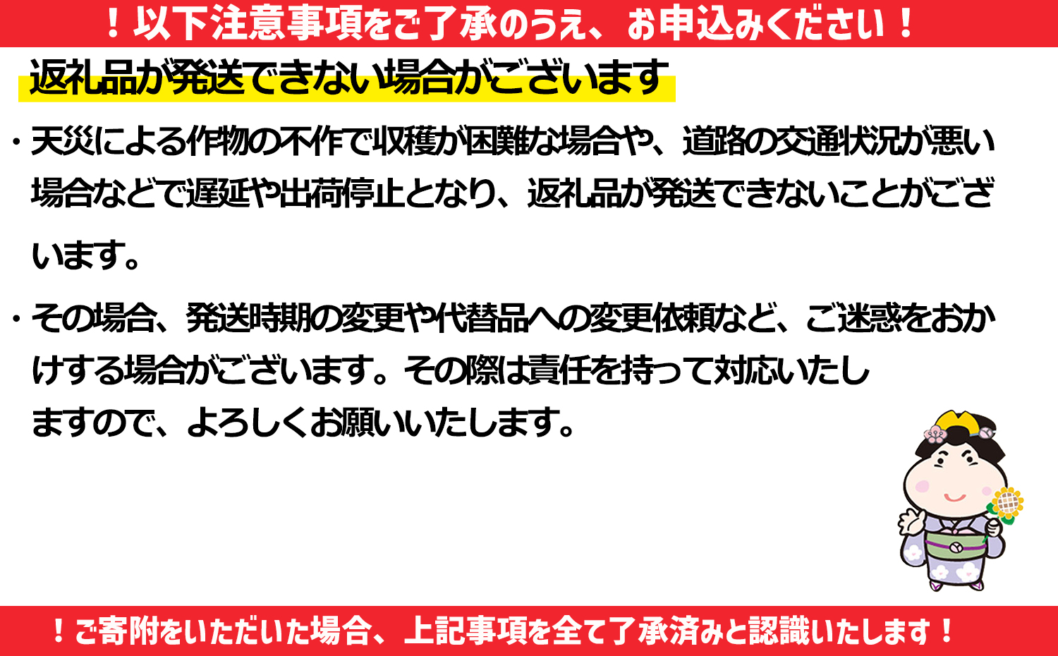 G25 塩然牛タンステーキ（カット済3パック）と田川ホルモン鍋（5～6人前）セット - ふるさとパレット ～東急グループのふるさと納税～