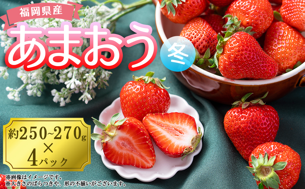 川崎町の返礼品 - ふるさとパレット ～東急グループのふるさと納税～