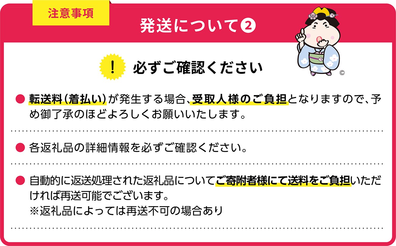 かねふく〈無着色〉 辛子 明太子（一本物）1.6kg（400g×4箱） 3B18