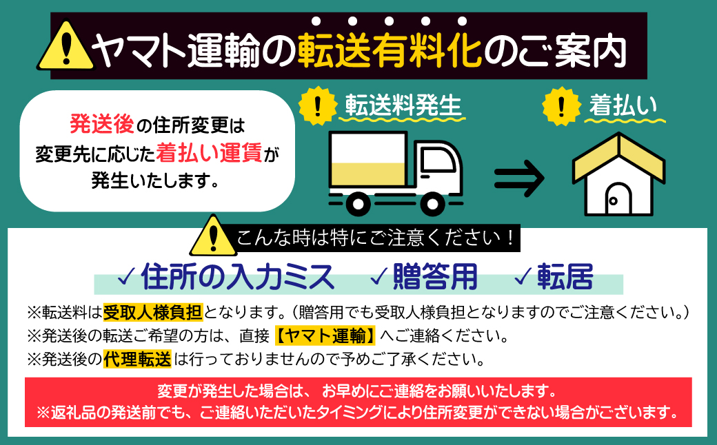 福岡県認定地域資源 「夢つくし」30ｋｇ（玄米）※新米への移行期間中は発送不可 Ｔ7