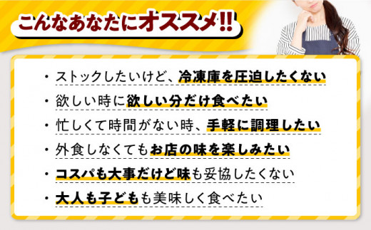 ジョイフル プライム サイコロ ステーキ 8袋 （てりやきソース + ペッパー付き）《築上町》【株式会社　ジョイフル】 [ABAA006] 10000円  1万円 